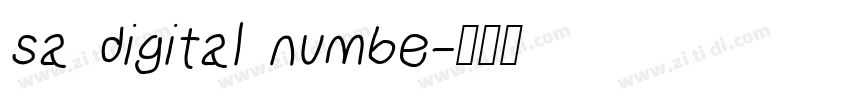sa digital numbe字体转换